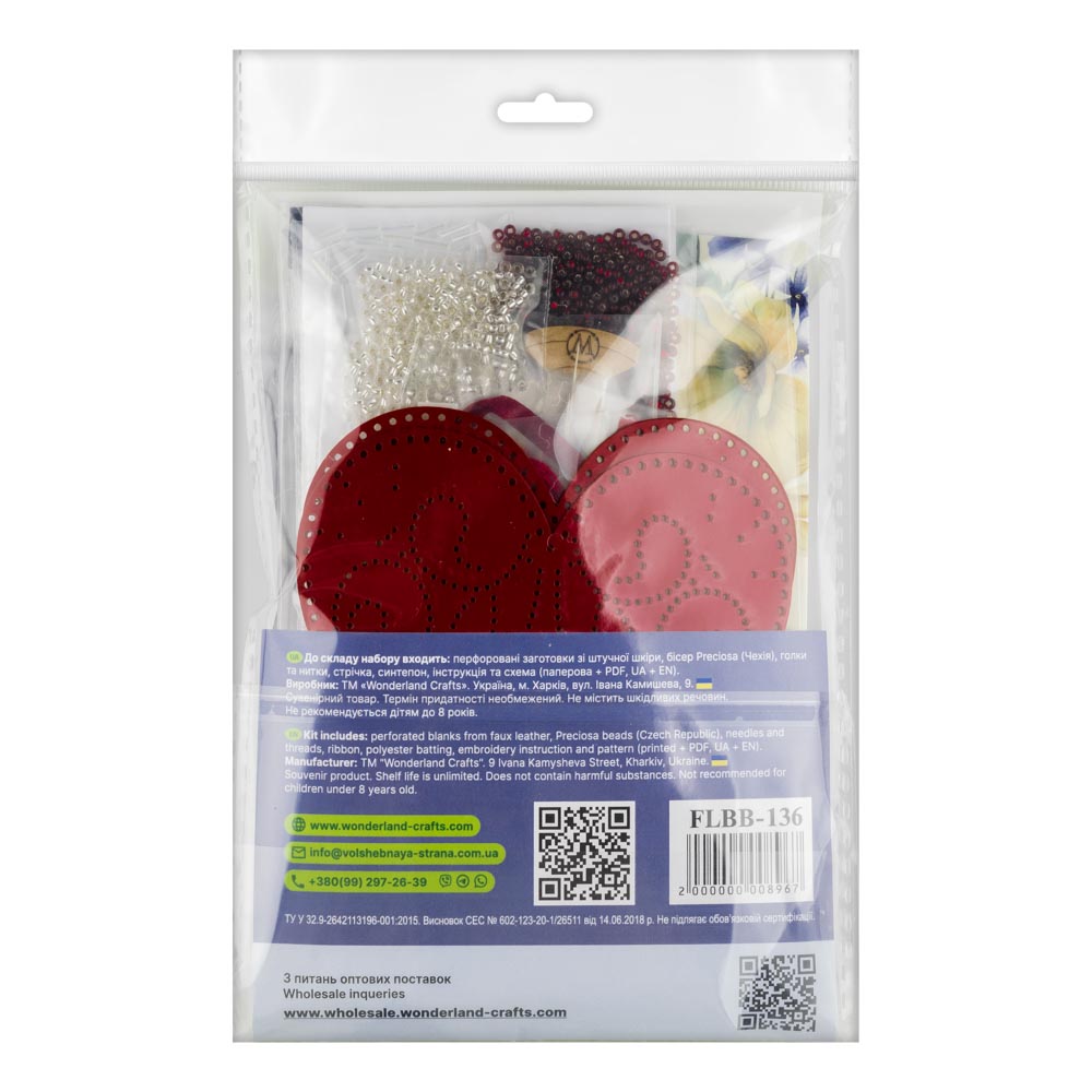 Elegant Red Heart Bead Embroidery Kit