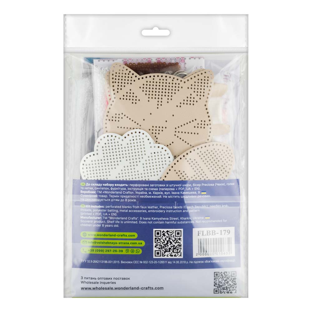 Playful Pets Bead Embroidery Charm Kit Set