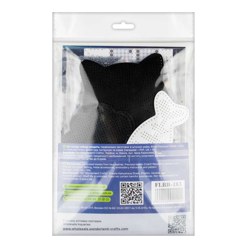 Midnight Cat Bead Embroidery Charm Kit Set