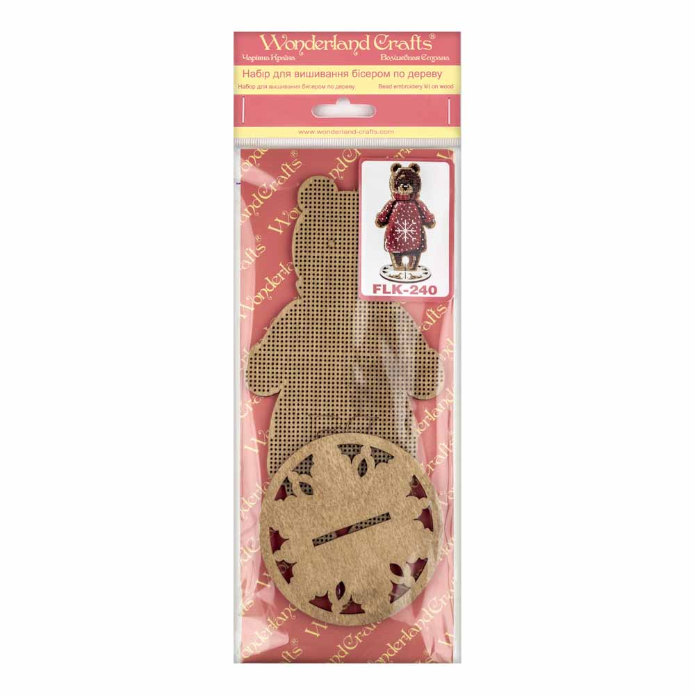 Cozy Winter Bear Embroidery Kit