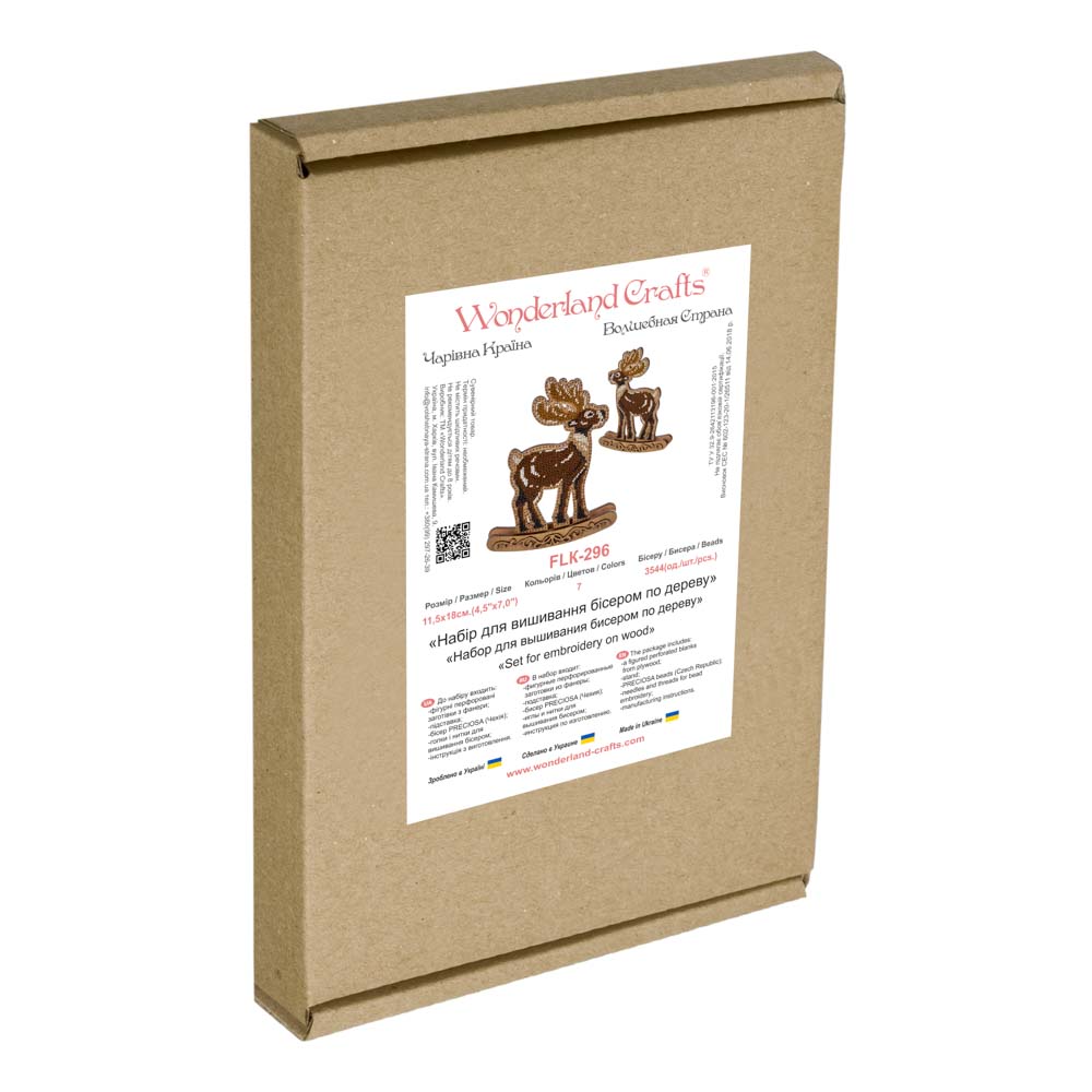 Festive Reindeer Embroidery Kit