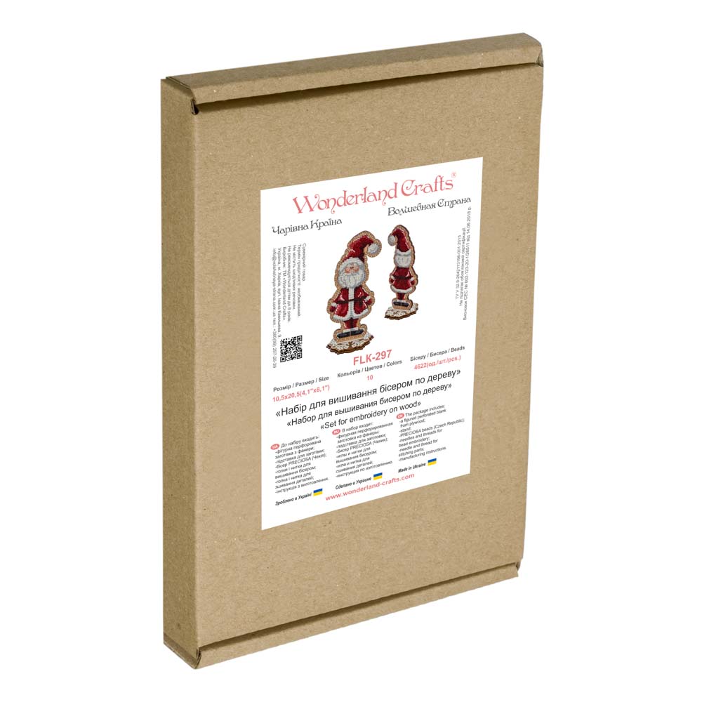 Classic Santa Embroidery Kit