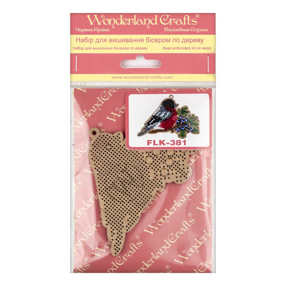 Christmas Berry Branch Embroidery Kit