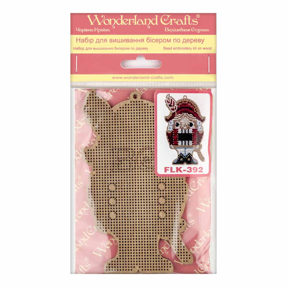 Nutcracker Christmas Ornament Embroidery Kit