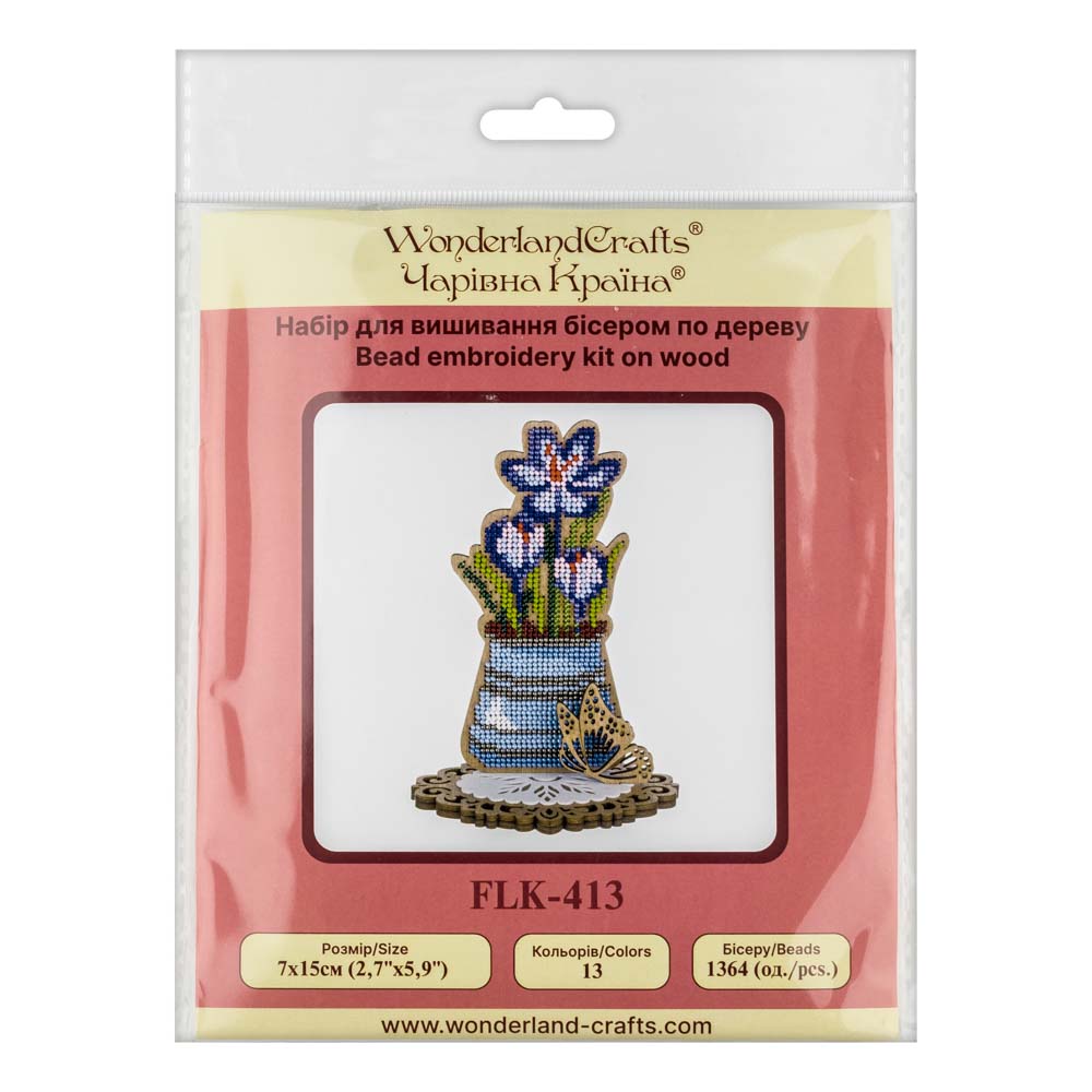Spring Crocuses Bouquet Embroidery Kit