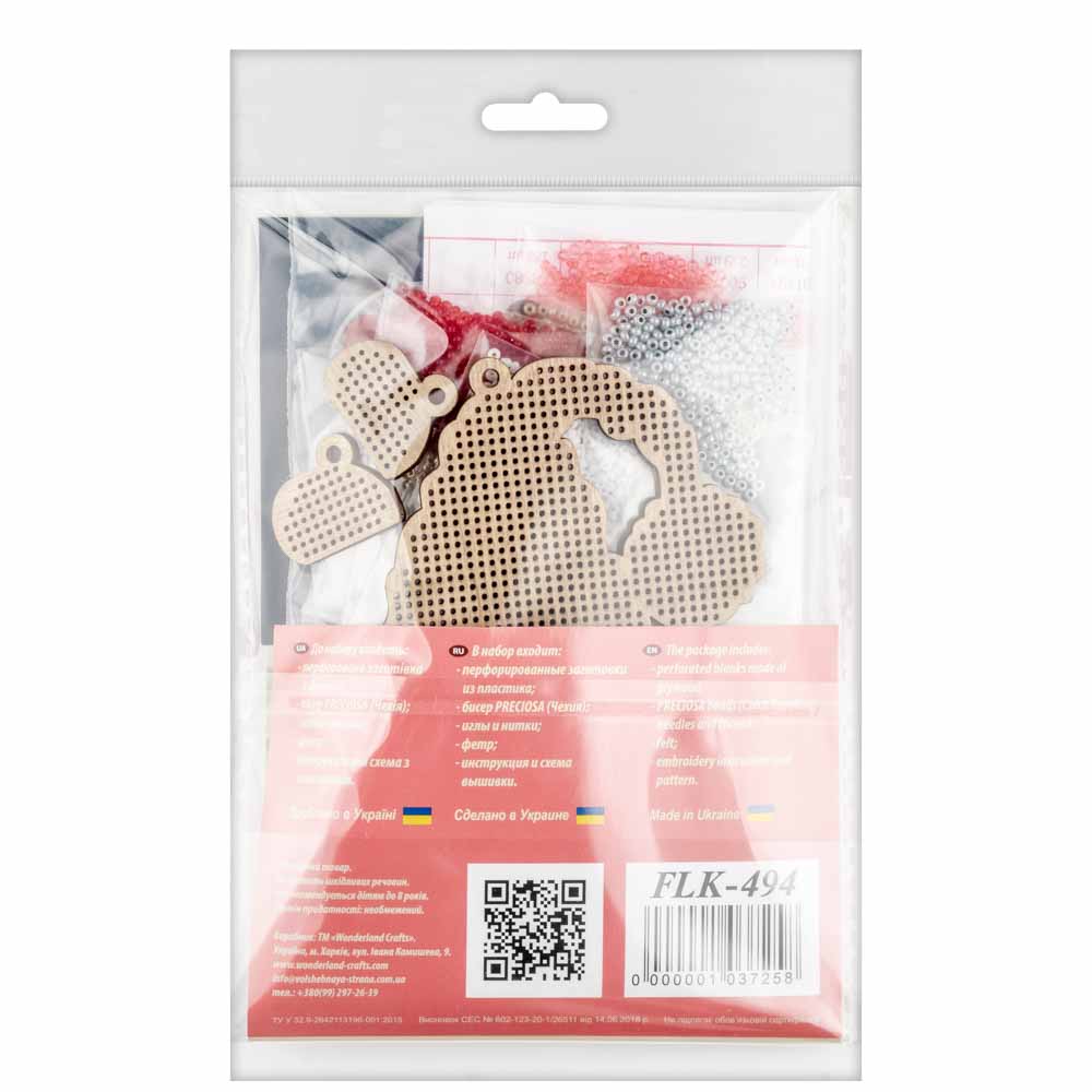 Jolly Santa Christmas Tree Ornament Kit