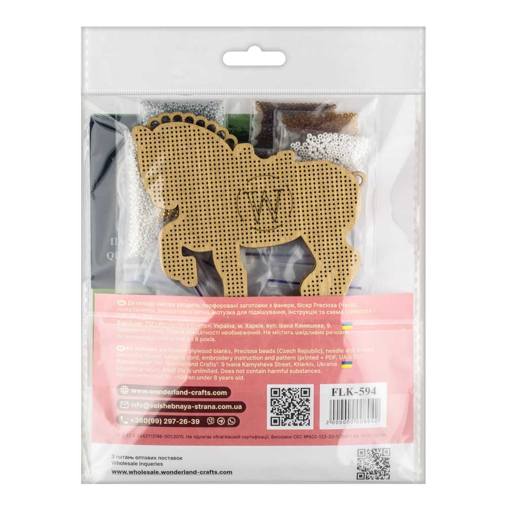 Moonlight Pony Embroidery Kit