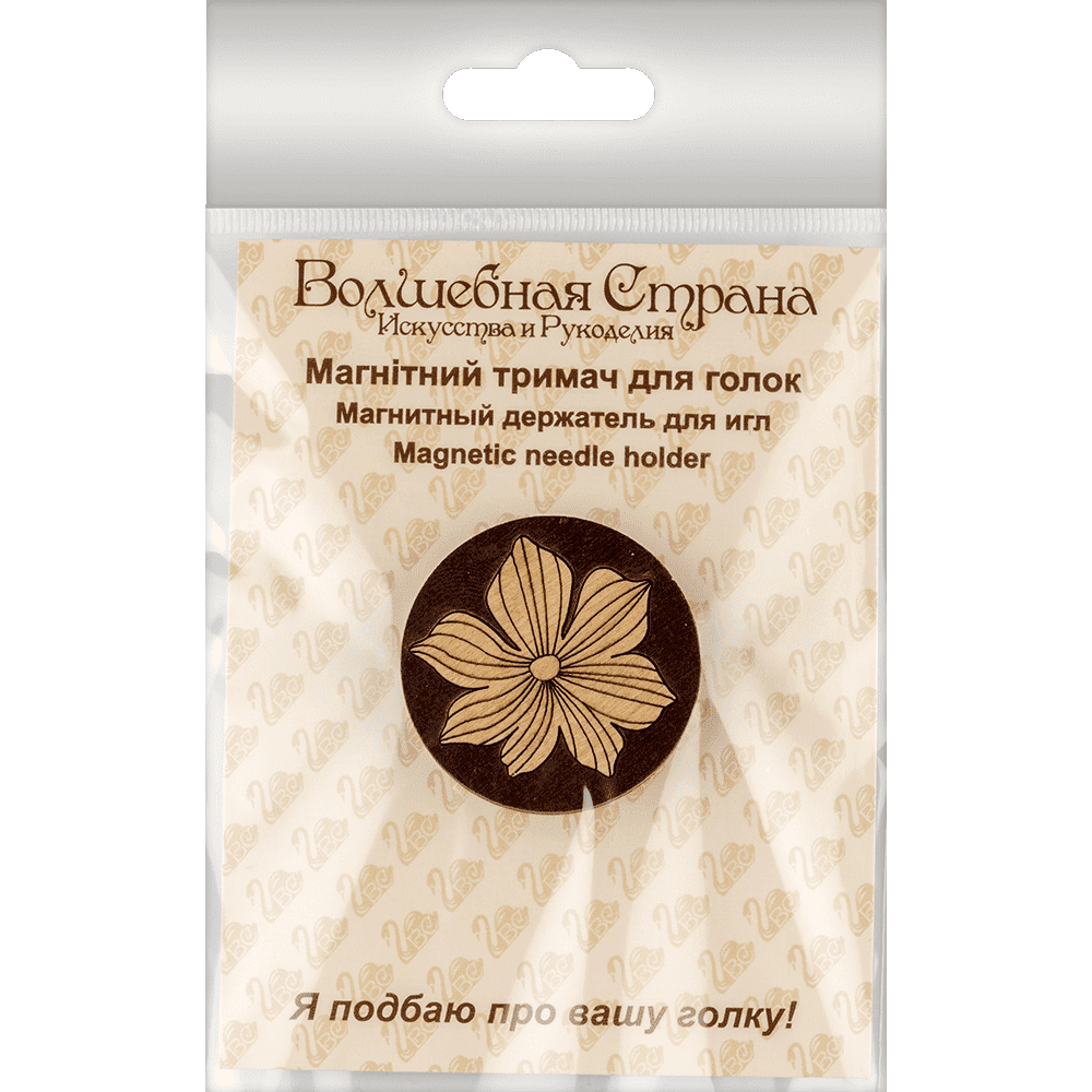 Blooming Petals Wooden Needle Minder