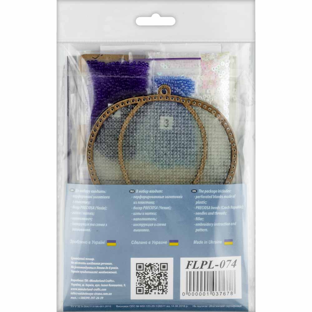 Air Balloon Bead Embroidery Kit
