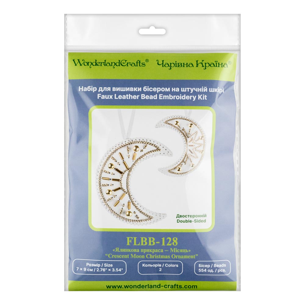 Golden Crescent Moon Bead Embroidery Kit