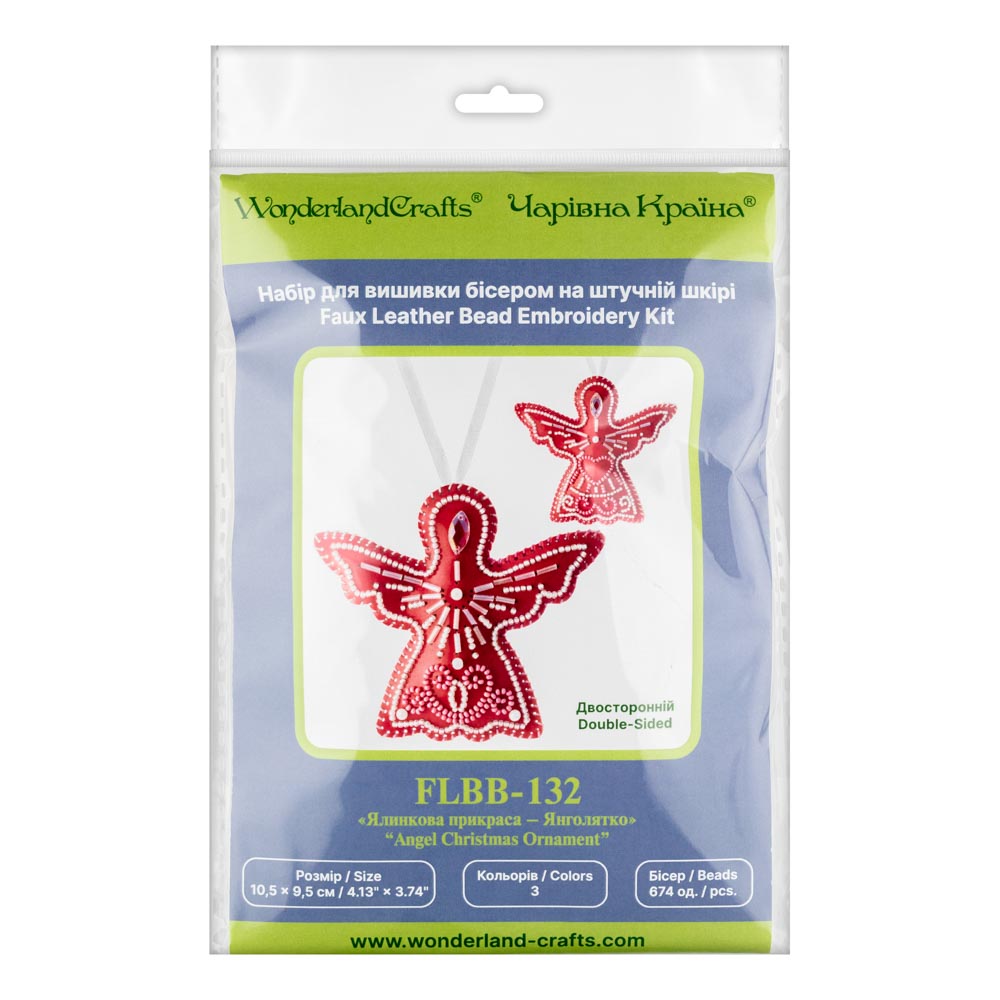 Coral Christmas Angel Bead Embroidery Kit