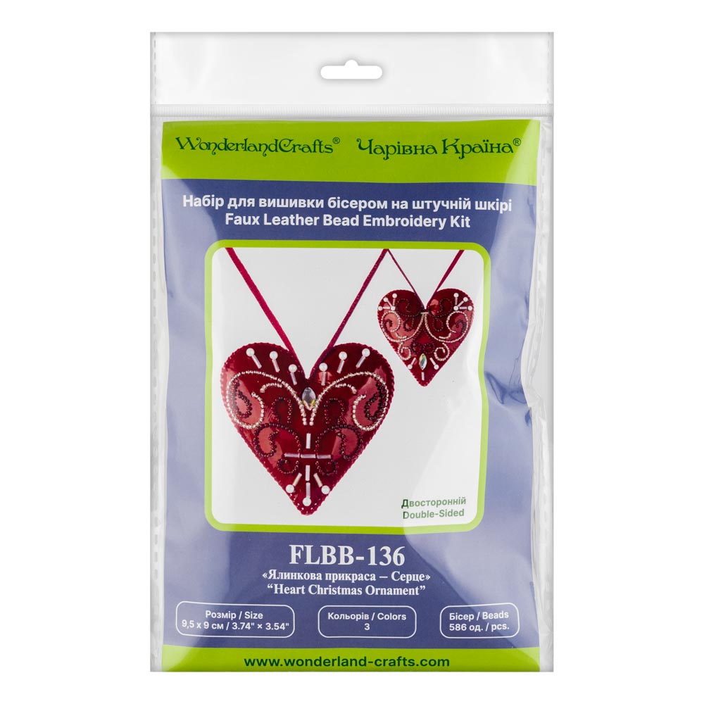 Elegant Red Heart Bead Embroidery Kit