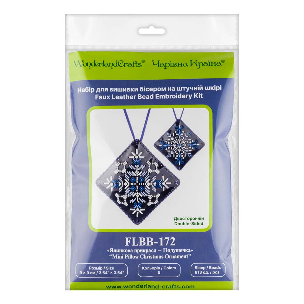 Blue Snowflake Bead Embroidery Kit