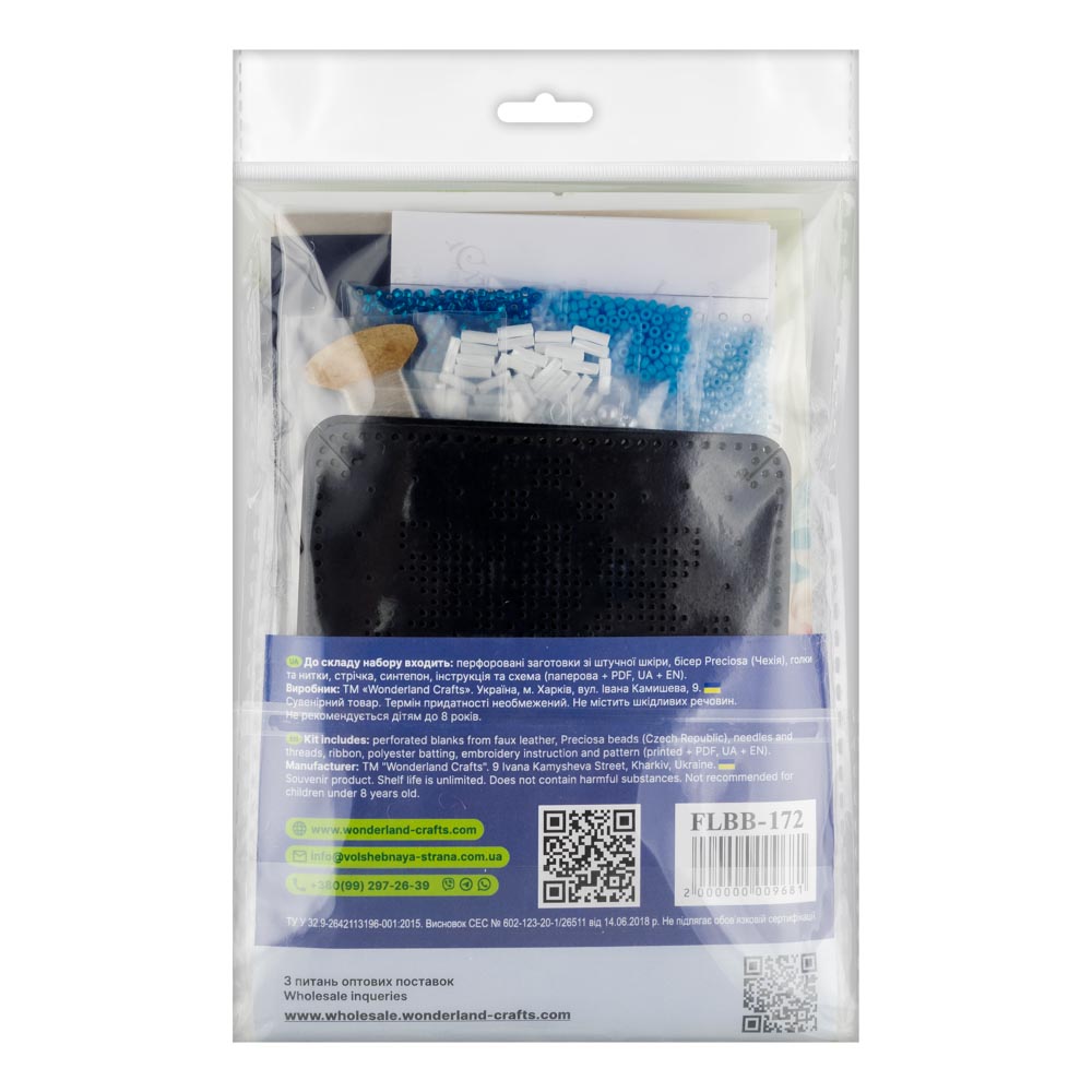 Blue Snowflake Bead Embroidery Kit