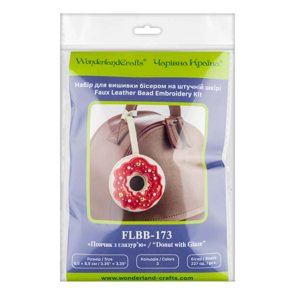Donut Bag Charm Bead Embroidery Kit