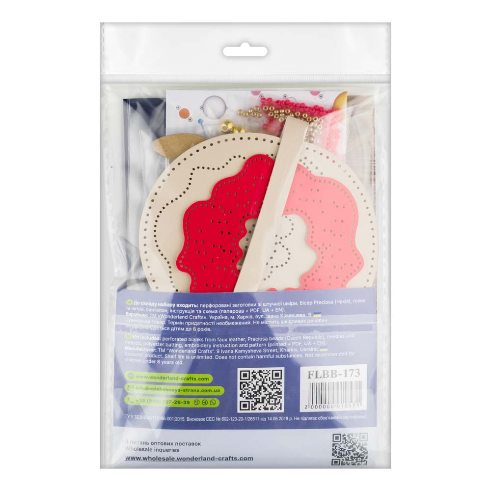 Donut Bag Charm Bead Embroidery Kit