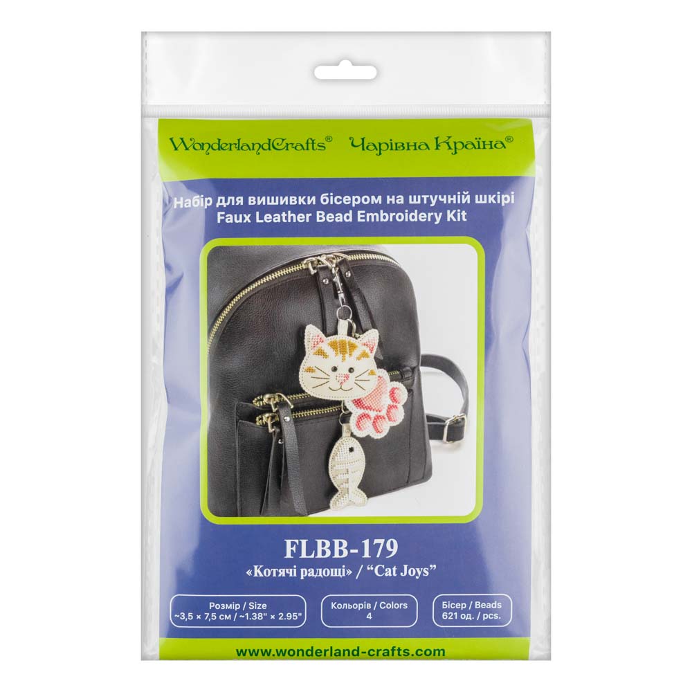 Playful Pets Bead Embroidery Charm Kit Set