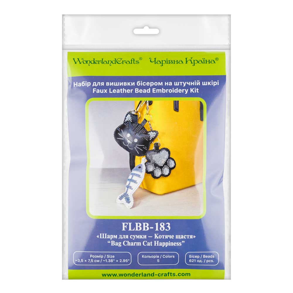Midnight Cat Bead Embroidery Charm Kit Set