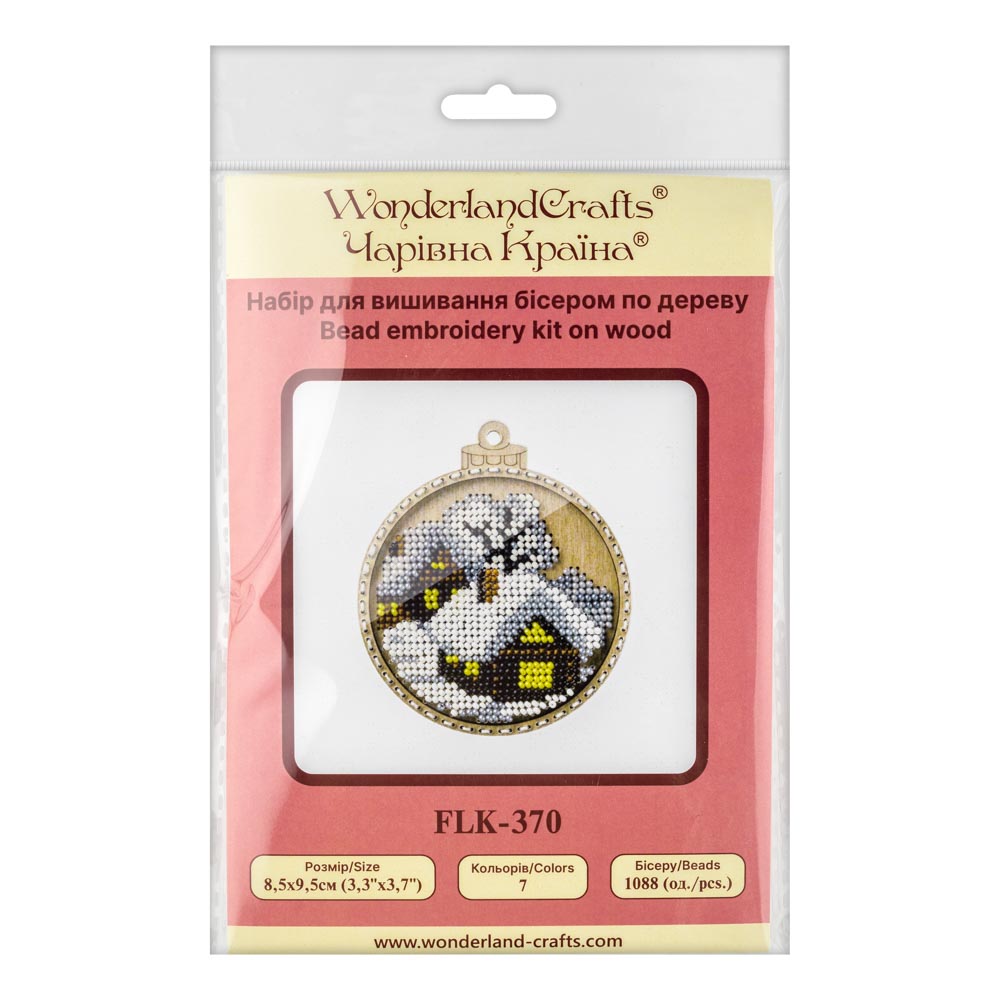 Winter Village Embroidery Kit