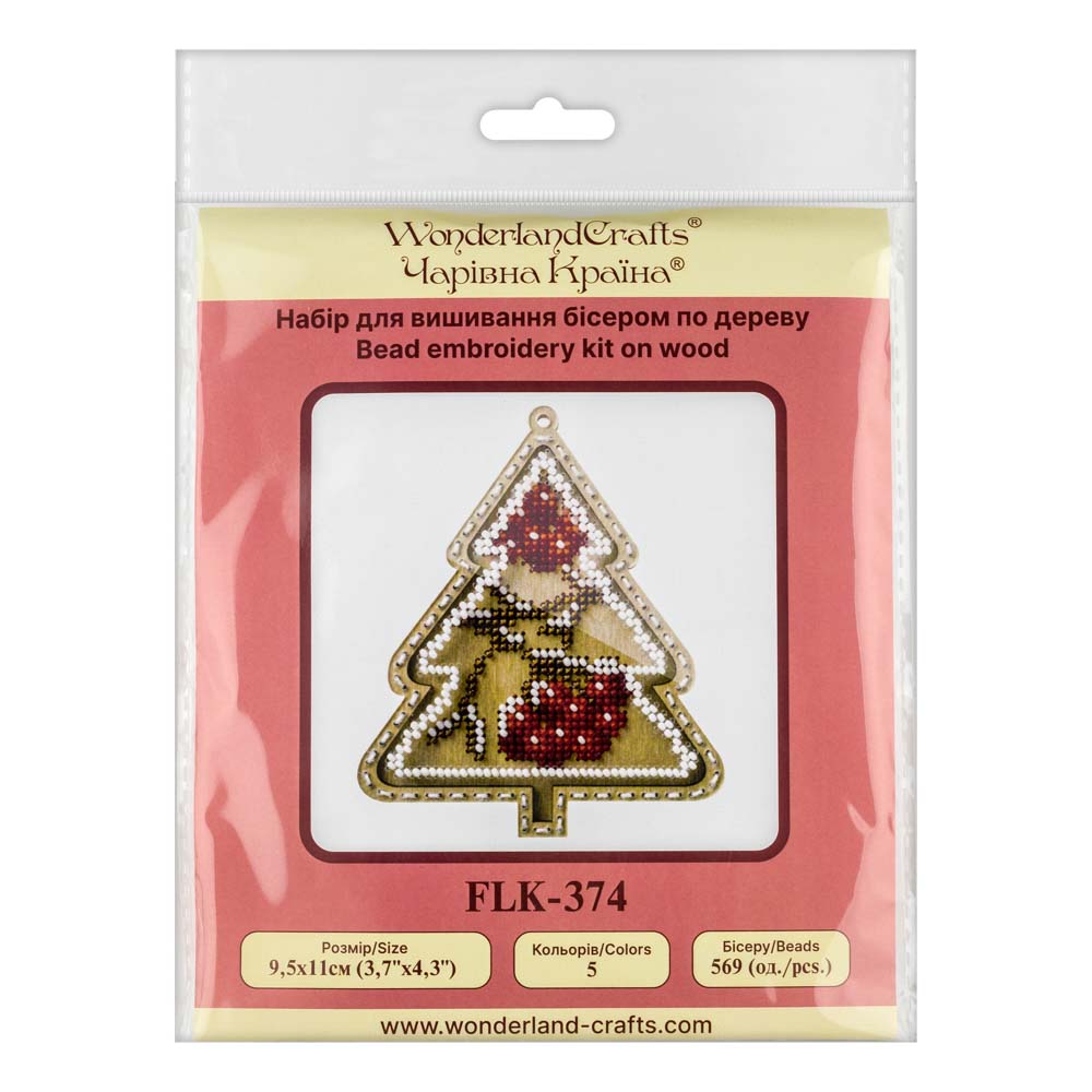 Winter Berries Branch Embroidery Kit
