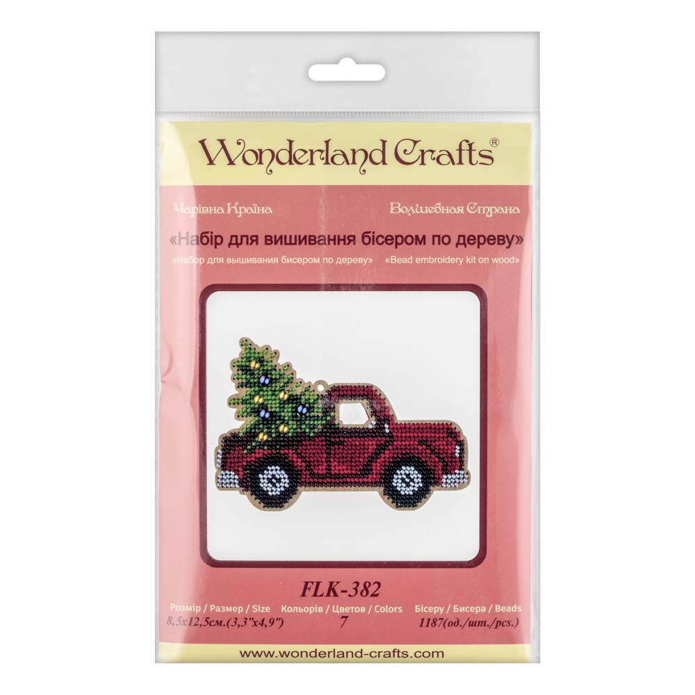 Christmas Truck with Tree Embroidery Kit