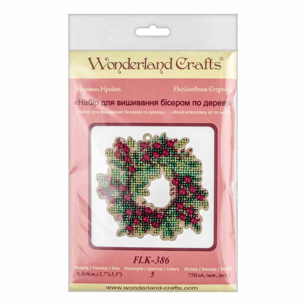 Holly Christmas Wreath Embroidery Kit
