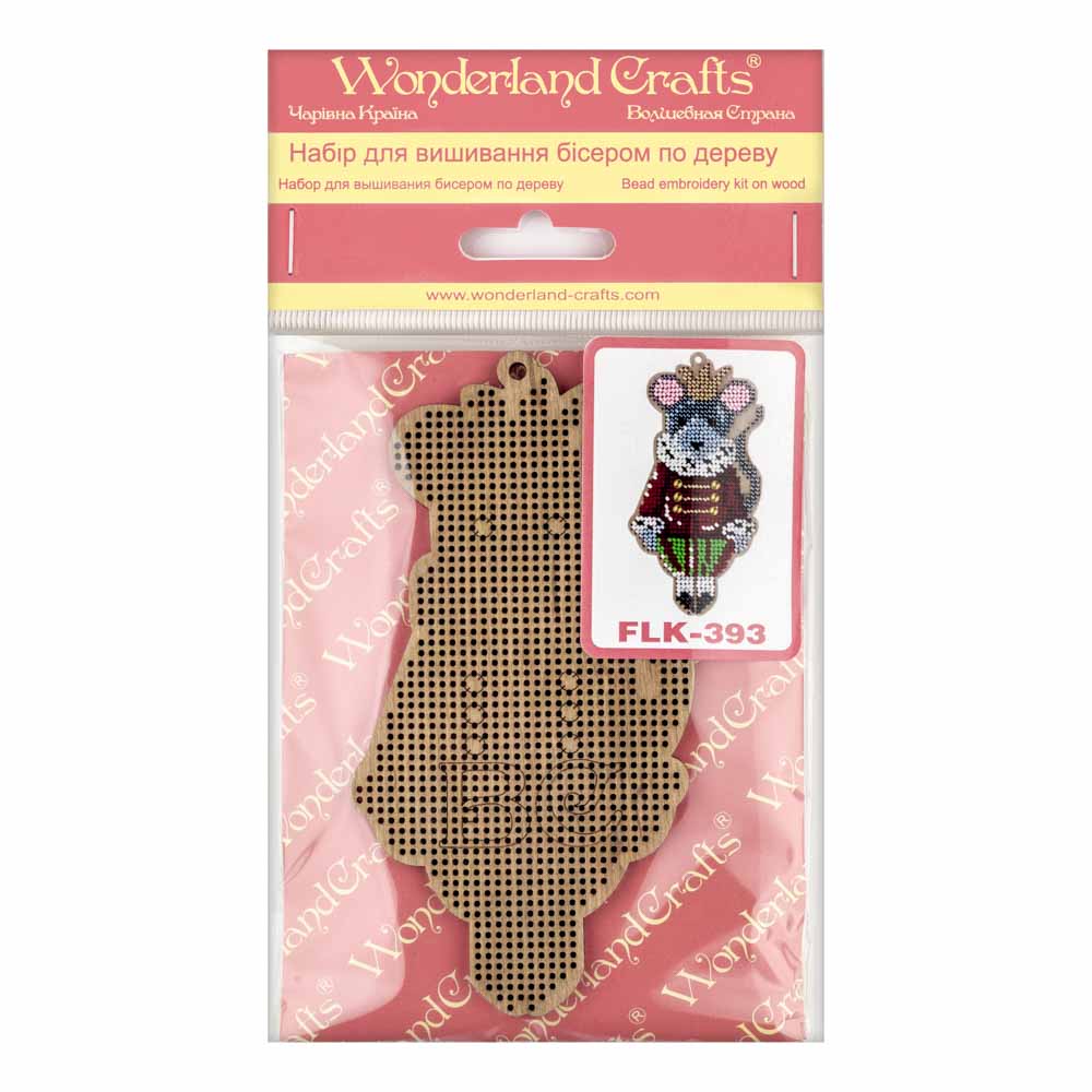 Nutcracker Mouse Christmas Tree Ornament Kit