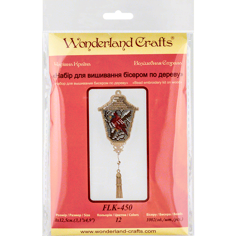 Cardinal Lantern Christmas Tree Ornament Kit