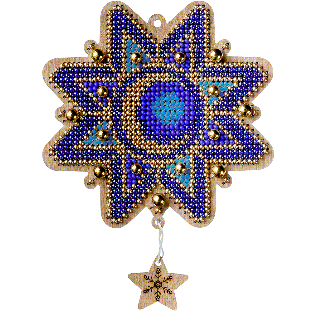 Celestial Glow Star Christmas Tree Ornament Kit