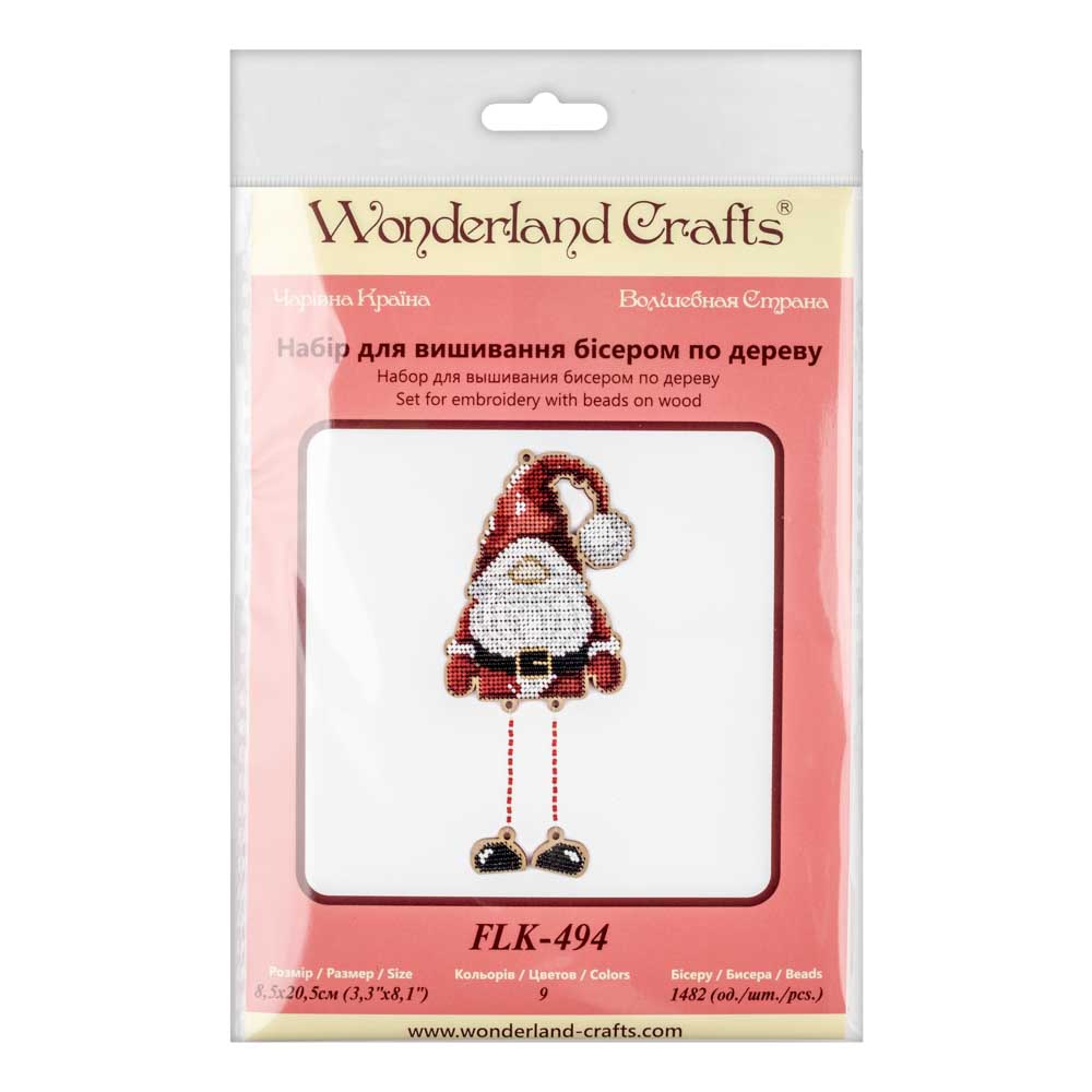 Jolly Santa Christmas Tree Ornament Kit