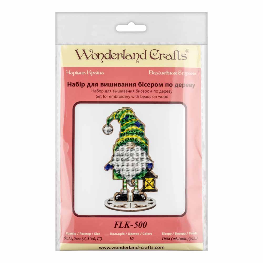 Festive Lantern Gnome Embroidery Kit