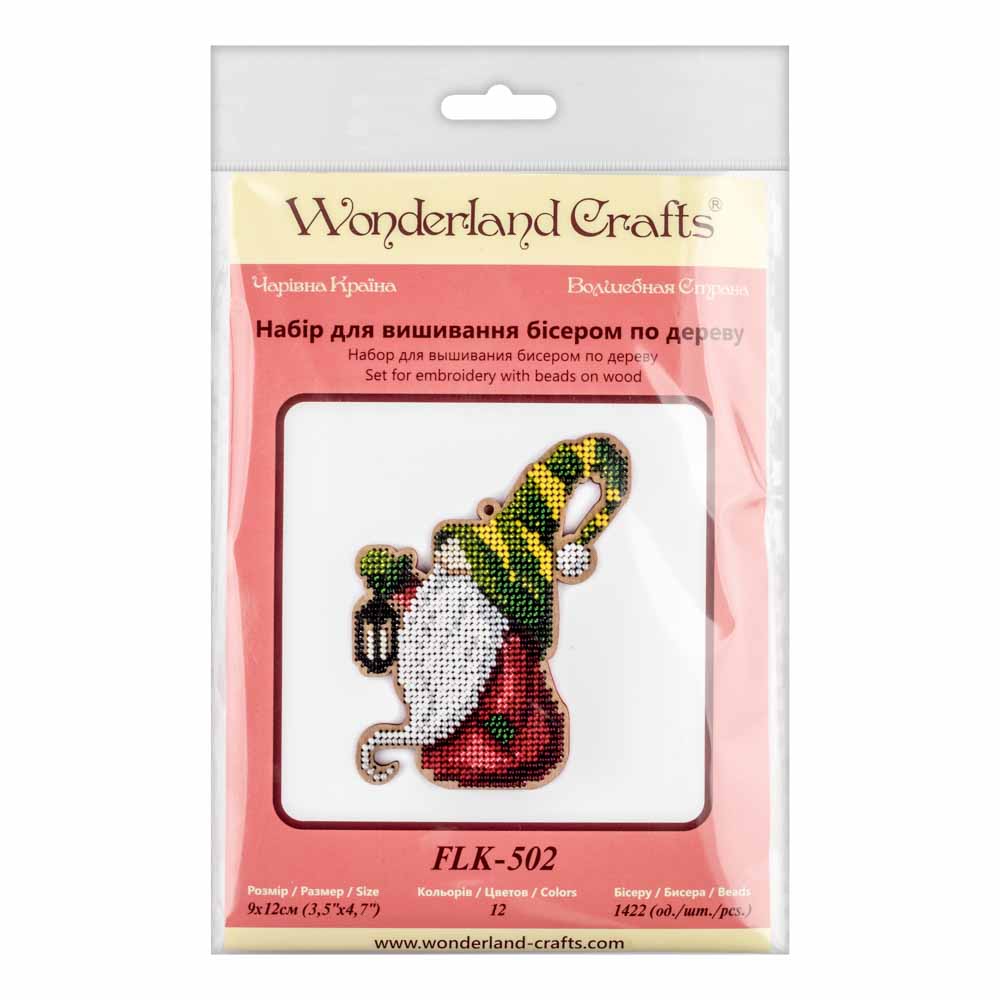 Festive Lantern Gnome Embroidery Kit