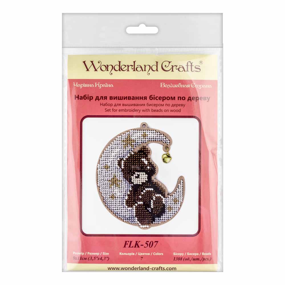 Moonlight Bear Embroidery Kit