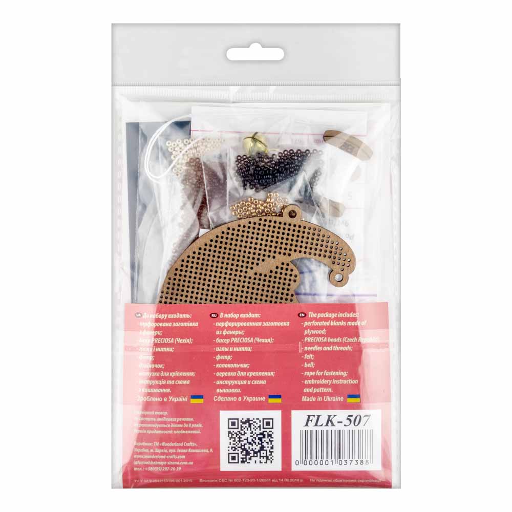 Moonlight Bear Embroidery Kit