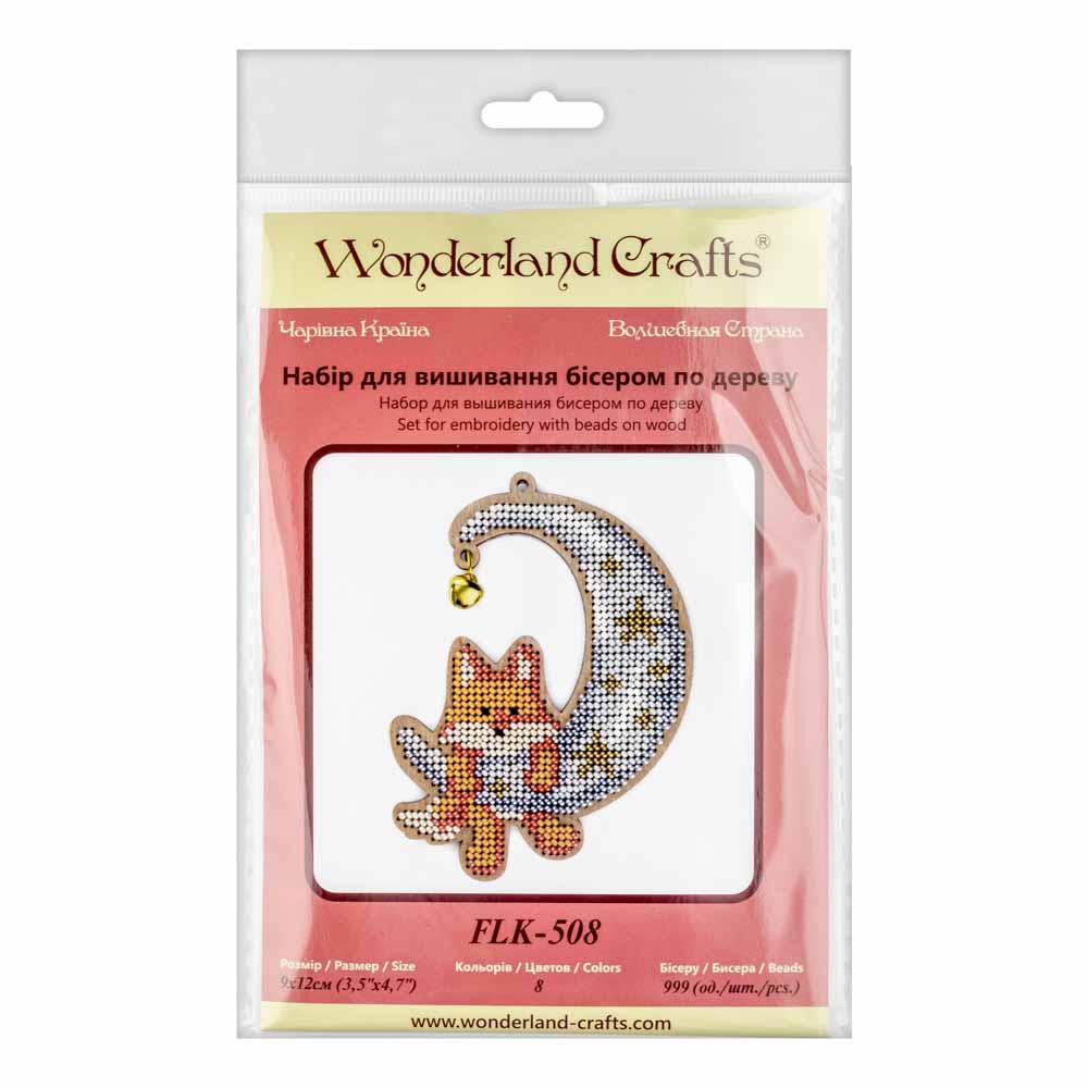 Moonlight Fox Embroidery Kit
