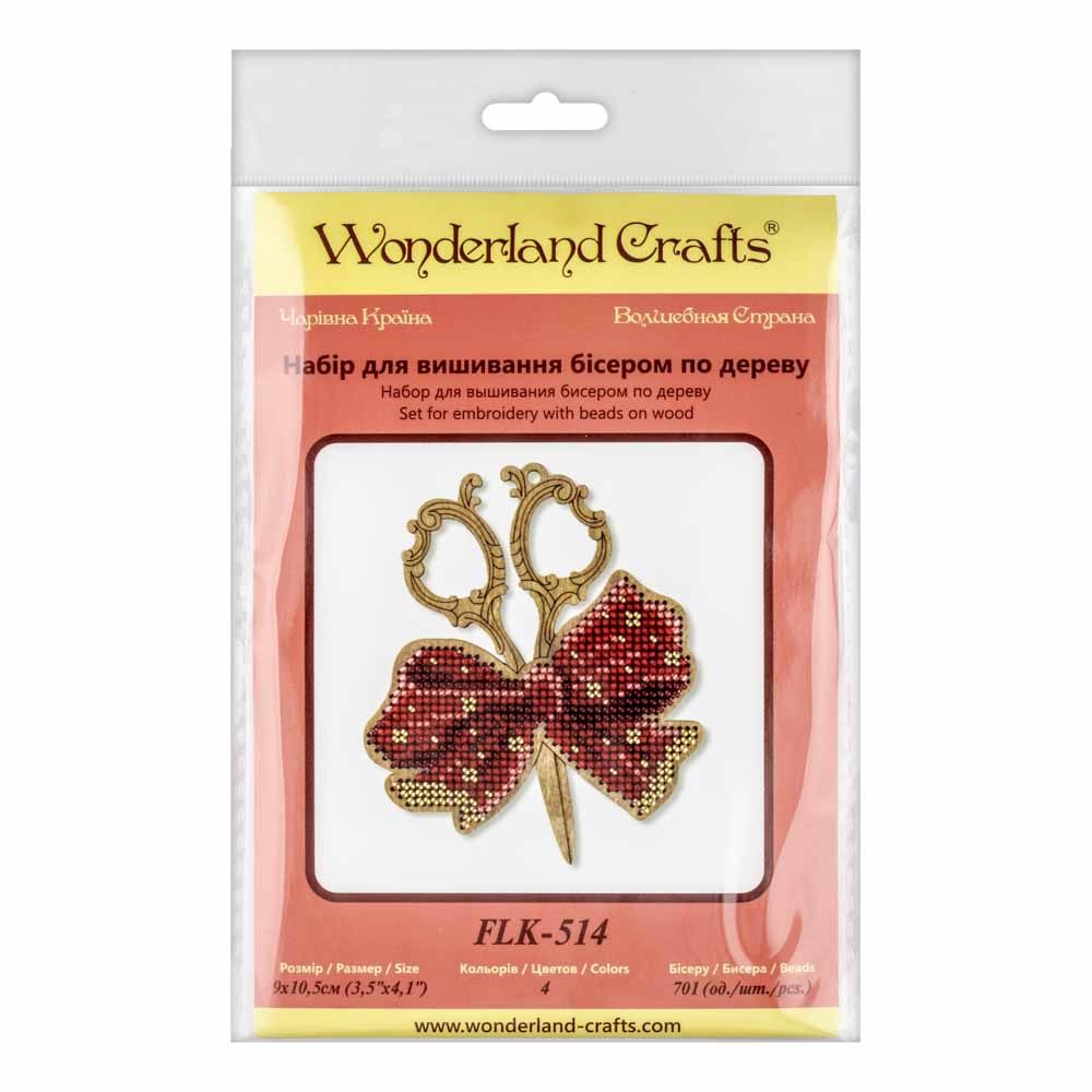 Golden Scissors & Bow Ornament Kit