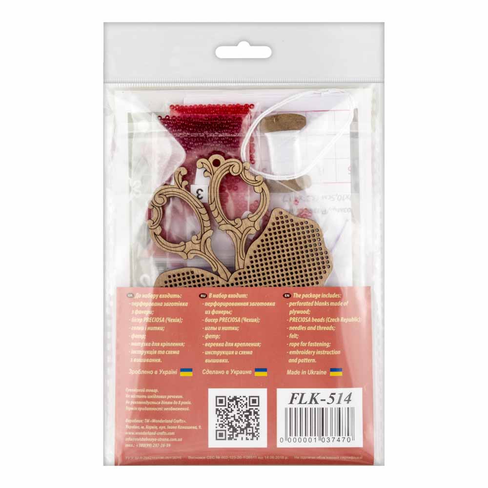 Golden Scissors & Bow Ornament Kit