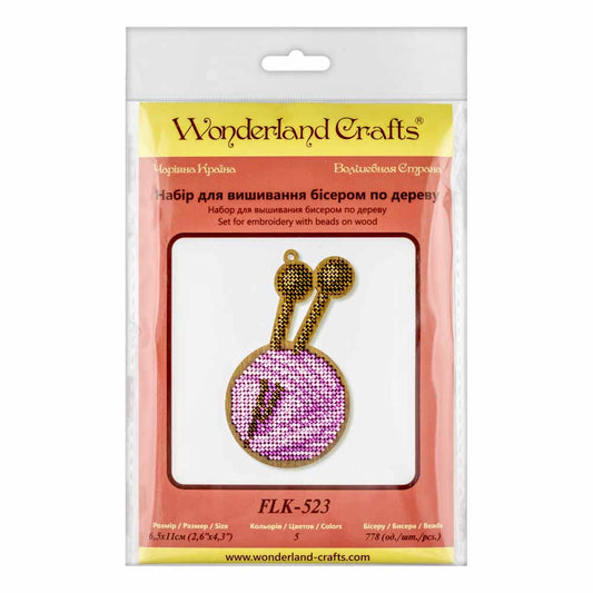 Blush Yarn Ball Ornament Kit