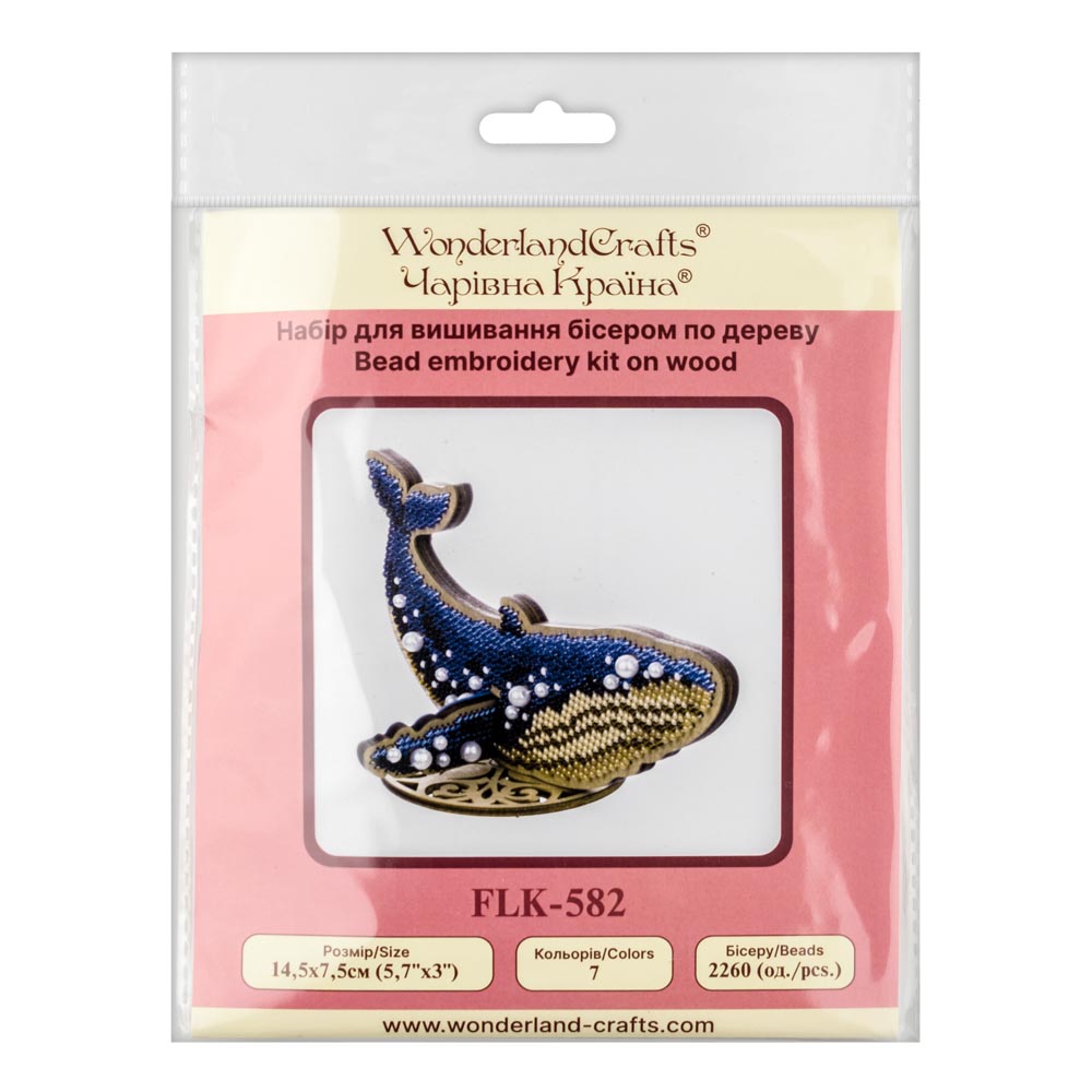 Blue Whale Bead Embroidery Kit