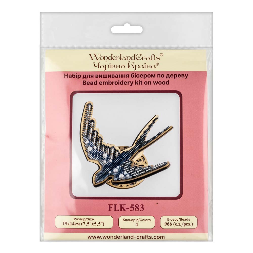 Midnight Flight Bird Embroidery Kit