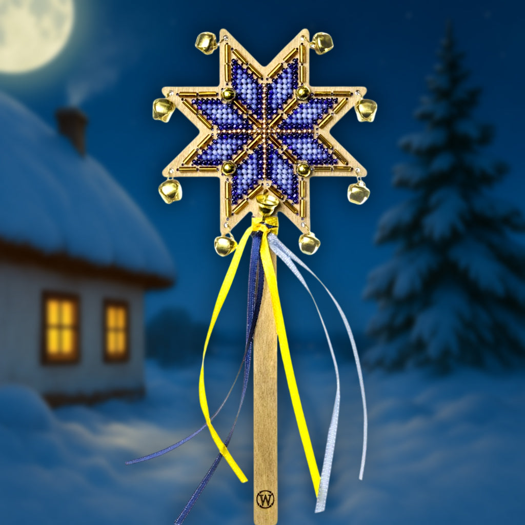 Beaded Star Wand Embroidery Kit – Golden Twilight