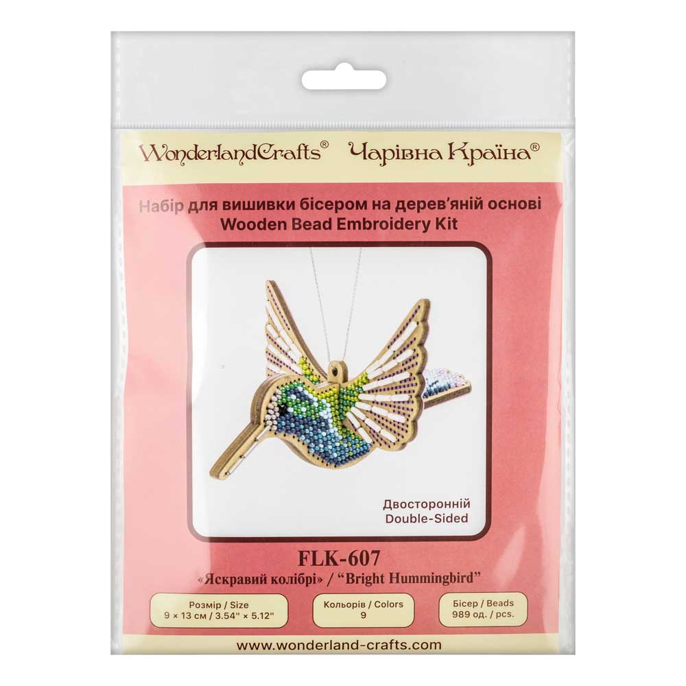Emerald Hummingbird Embroidery Kit