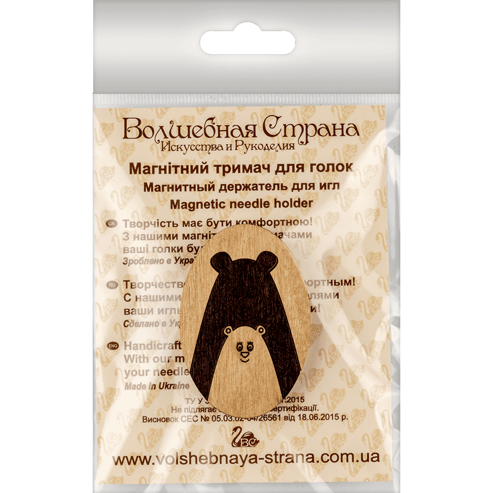 Mama & Cub Bears Wooden Needle Minder
