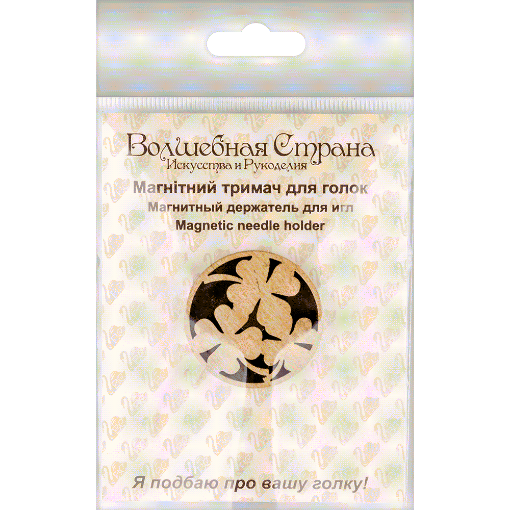 Clover Charm Wooden Needle Minder