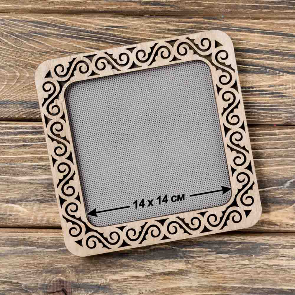 Magnetic Embroidery Frame (14 x 14 cm)