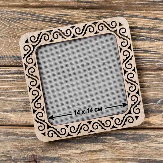 Magnetic Embroidery Frame (14 x 14 cm)