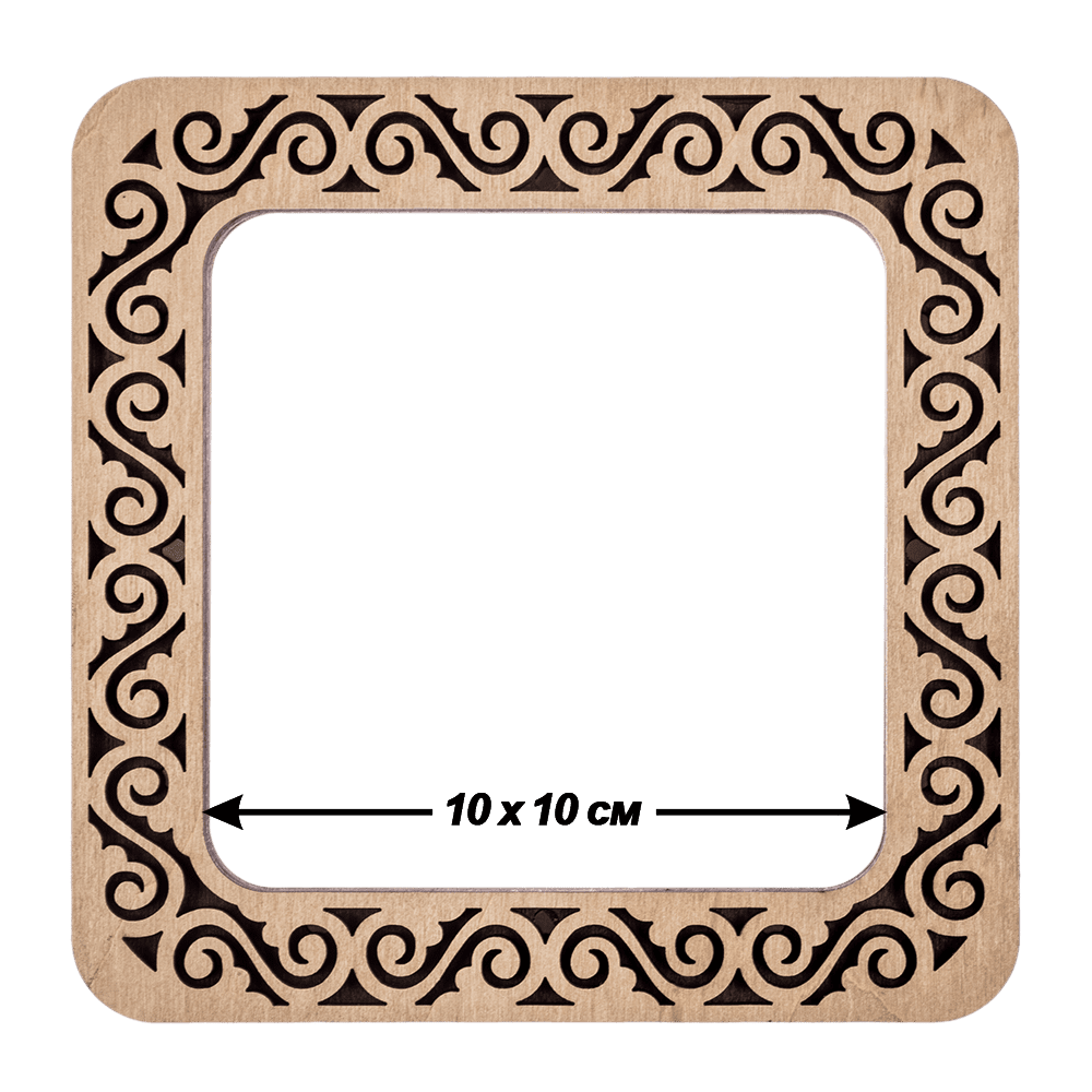 Magnetic Embroidery Frame (10 x 10 cm)