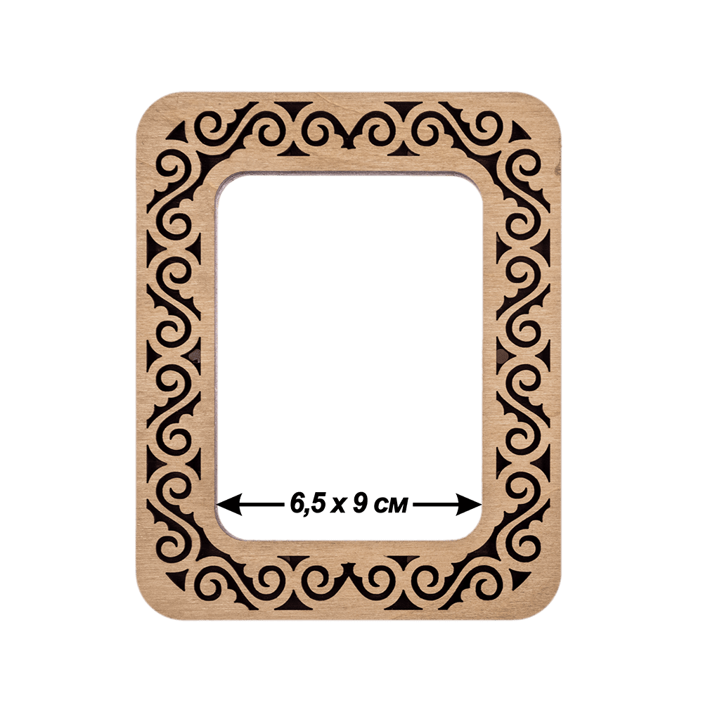 Magnetic Embroidery Frame (10.5 x 13 cm)