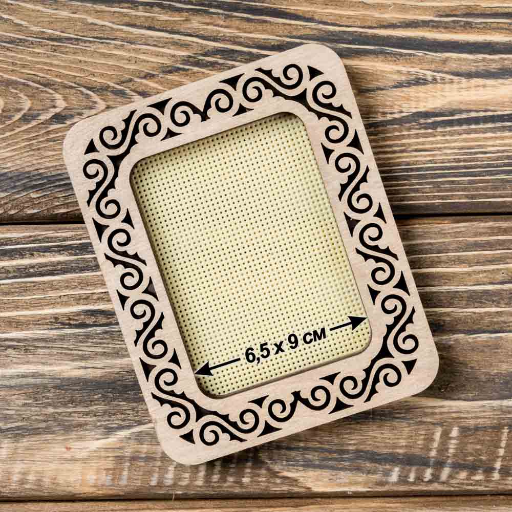 Magnetic Embroidery Frame (10.5 x 13 cm)