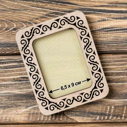 Magnetic Embroidery Frame (10.5 x 13 cm)